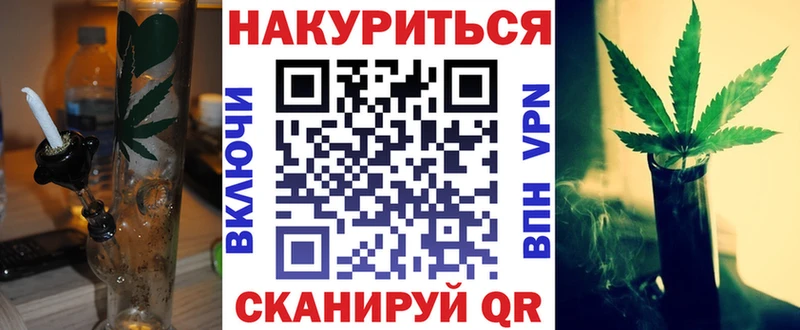 Где продают наркотики Великие Луки Амфетамин  Конопля  Кокаин  МЕФ  Гашиш 