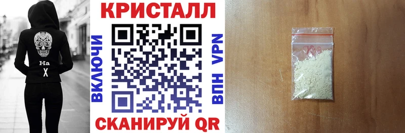 hydra ССЫЛКА  Великие Луки  АМФ Premium 