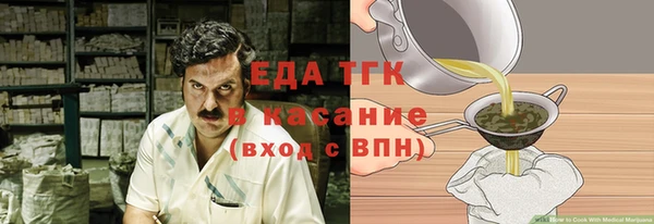СК Богданович