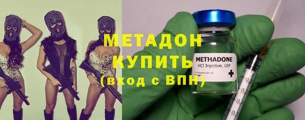 СК Богданович