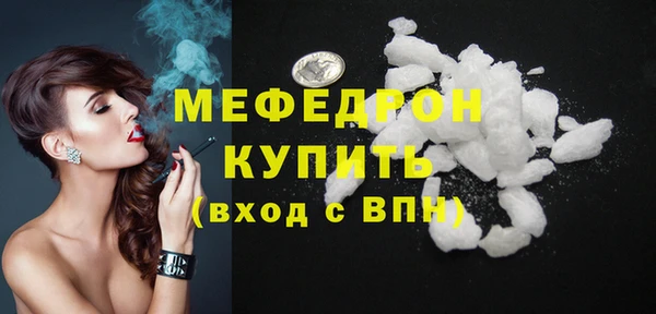 СК Богданович