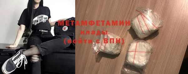 СК Богданович