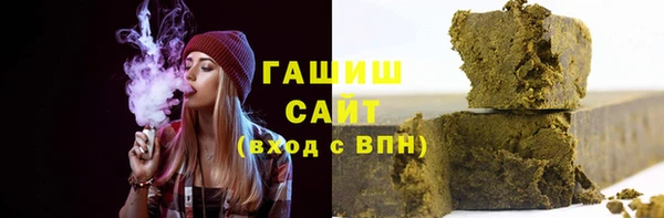 СК Богданович