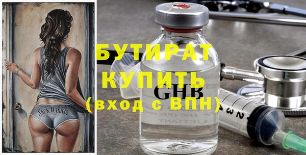 СК Богданович