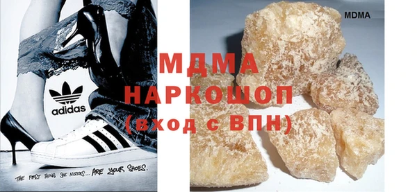 СК Богданович