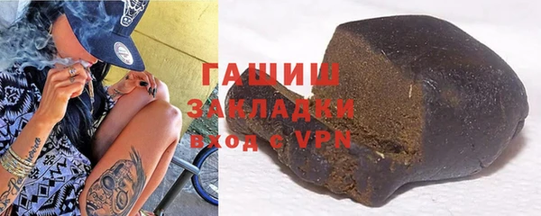 СК Богданович