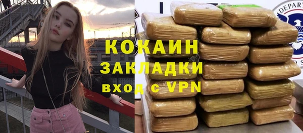СК Богданович