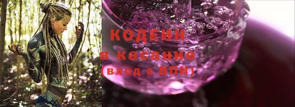 СК Богданович