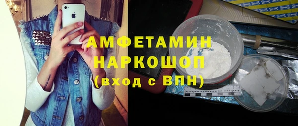 СК Богданович