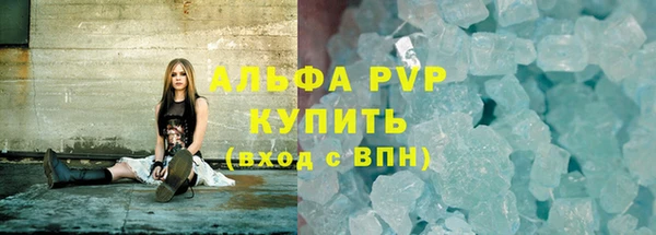 СК Богданович