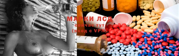 mdma Богородск