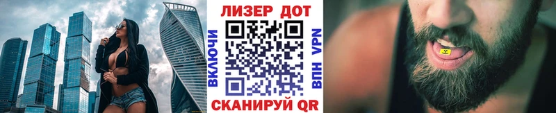 hydra вход  Великие Луки  Марки N-bome 1,8мг 