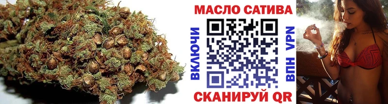 ТГК Wax  где найти   Великие Луки 
